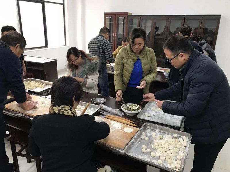 集團(tuán)公司舉辦“迎冬至、包餃子”活動